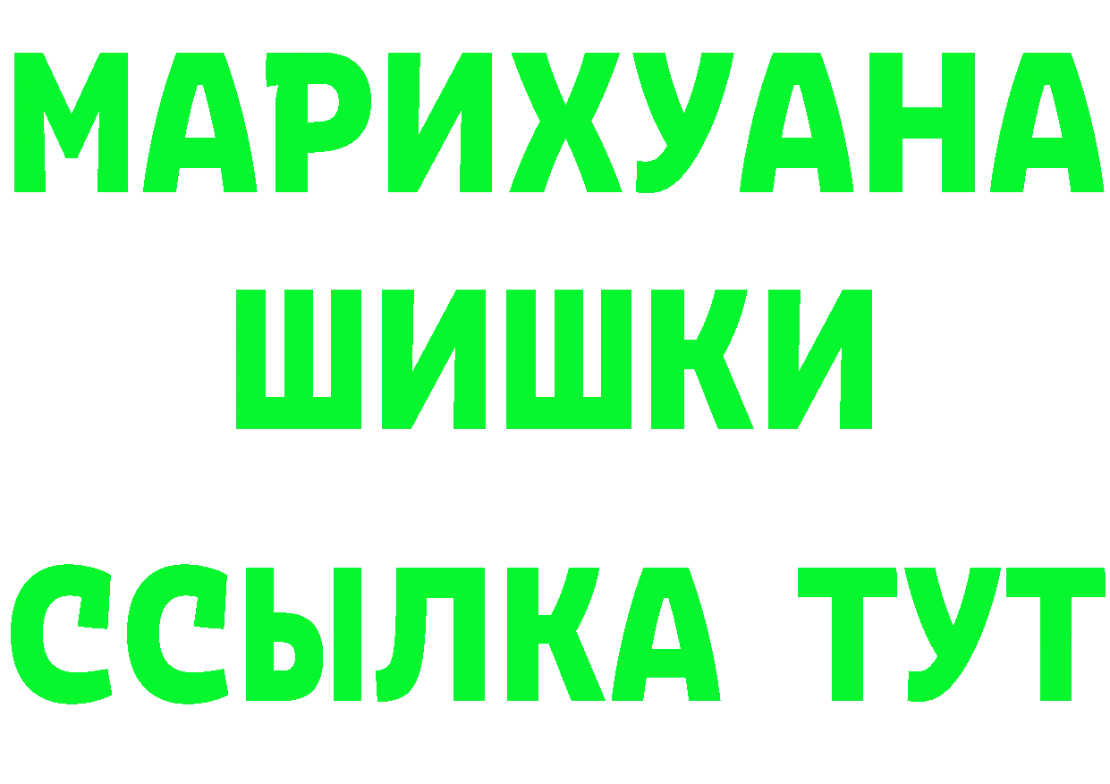 АМФ Premium маркетплейс площадка блэк спрут Тверь